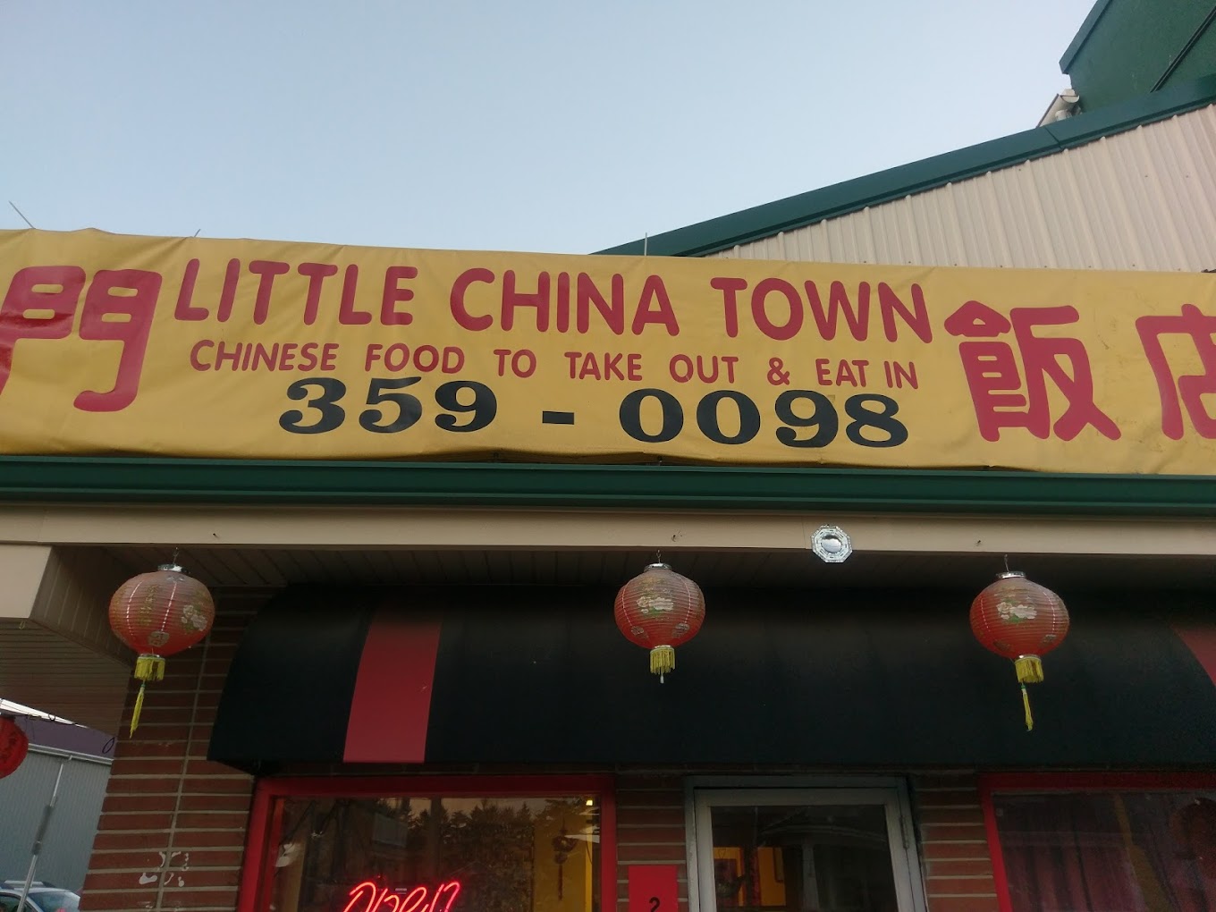 Little China Town